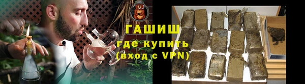 кокаин колумбия Магас