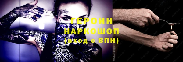 скорость Лихославль