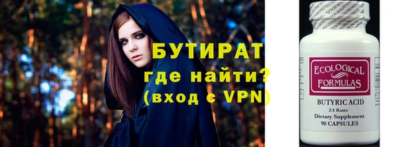кокаин колумбия Магас