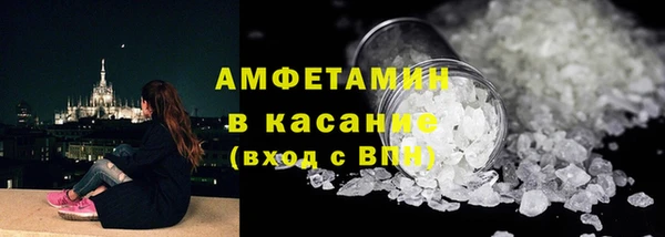 кокаин колумбия Магас