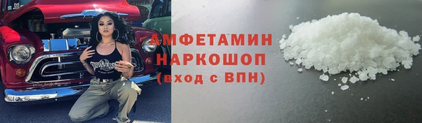 Альфа ПВП Липки