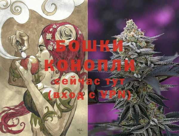 хмурый Майский