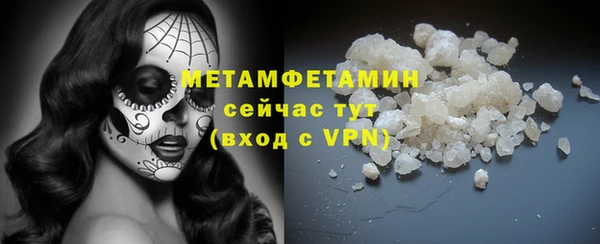МДПВ Магадан