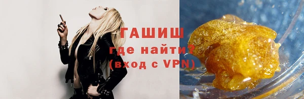 соль курить ск Лиски