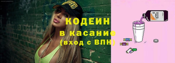 Альфа ПВП Липки