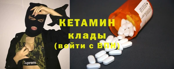 хмурый Майский