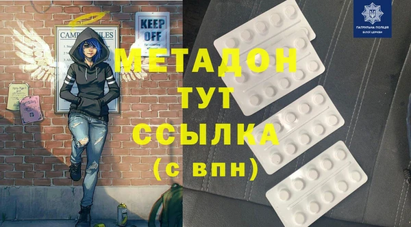 кокаин колумбия Магас