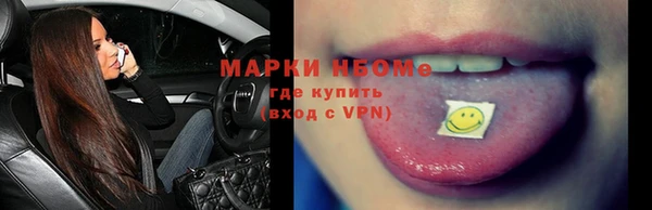 скорость Лихославль
