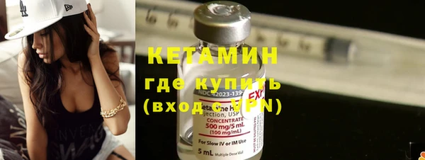 кокаин колумбия Магас