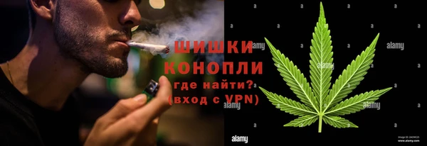 скорость Лихославль
