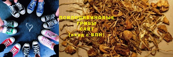 скорость Лихославль