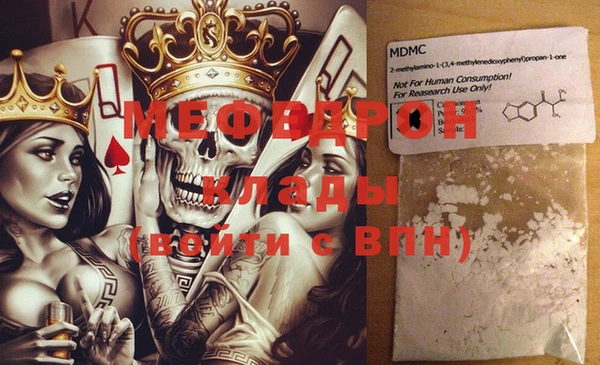 МДПВ Магадан