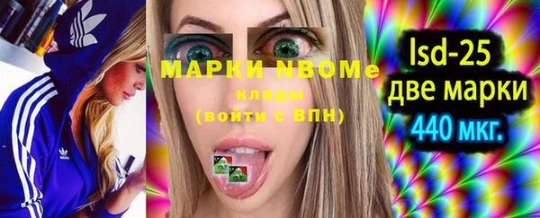 кокаин колумбия Магас