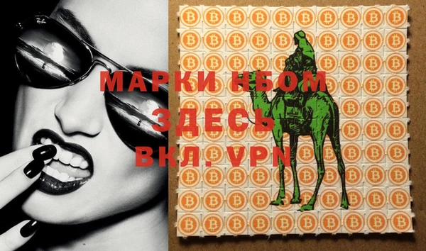 кокаин колумбия Магас