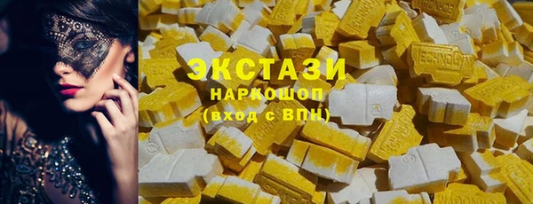 кокаин колумбия Магас