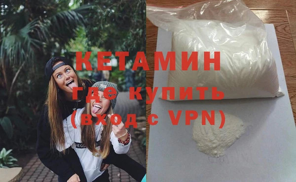 хмурый Майский