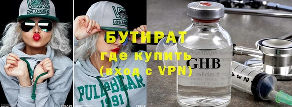 кокаин колумбия Магас