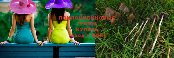 кокаин колумбия Магас