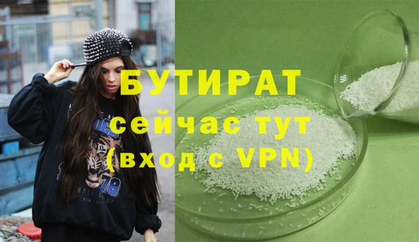МДПВ Магадан