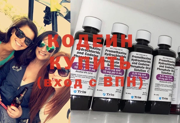 хмурый Майский