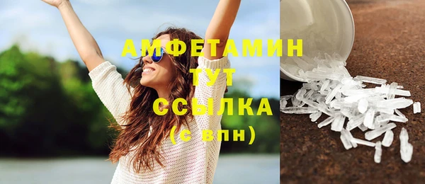 МДПВ Магадан