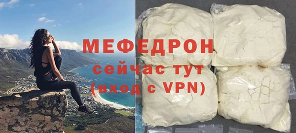 кокаин колумбия Магас