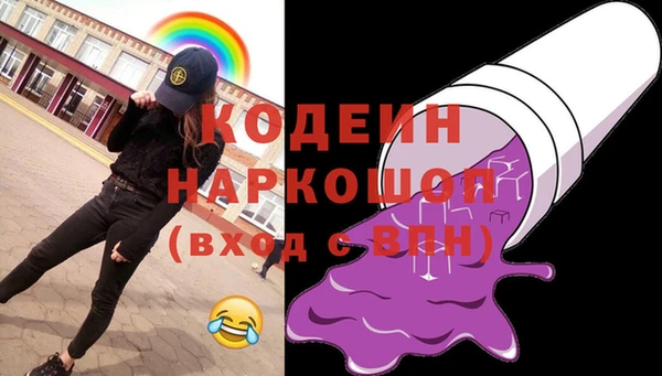 кокаин колумбия Магас