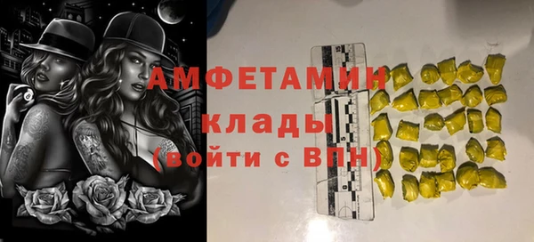 МДПВ Магадан