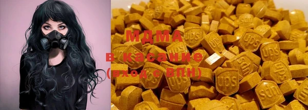 МДПВ Магадан
