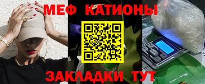 амф Балаково