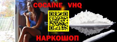 круглые Балаково