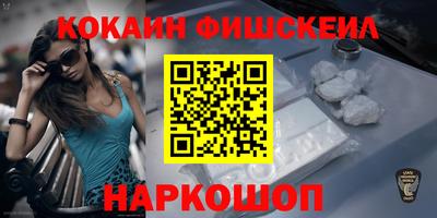 амф Балаково