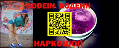 амф Балаково