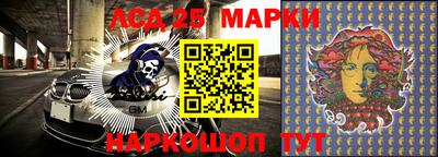 круглые Балаково