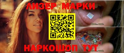 амф Балаково