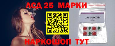 круглые Балаково