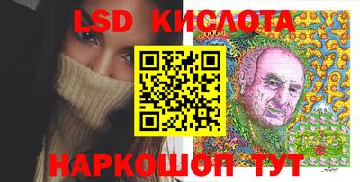 круглые Балаково