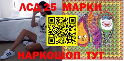 амф Балаково
