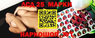 амф Балаково