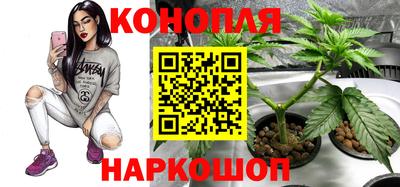 альфа пвп Балашиха