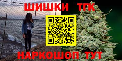 стаф Азнакаево
