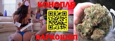 амф Балаково