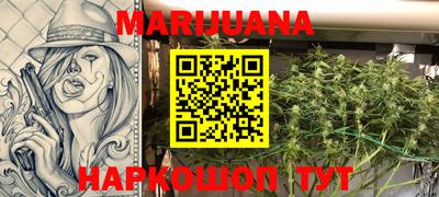 наркотики Абакан