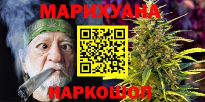 альфа пвп Балашиха