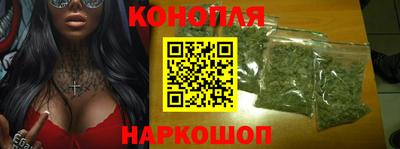 амф Балаково