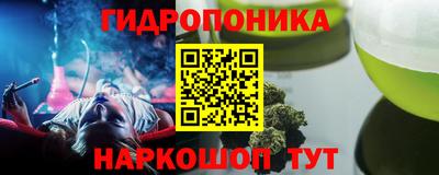 амф Балаково