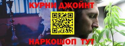 круглые Балаково