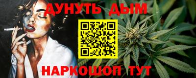 амф Балаково