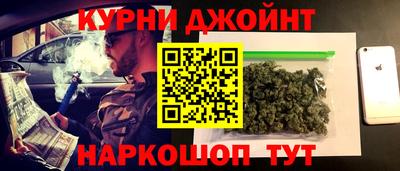 круглые Балаково