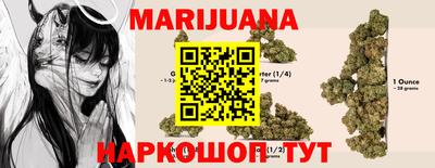 амф Балаково